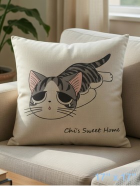 KITTEN PRINT CUSHION & FILLER